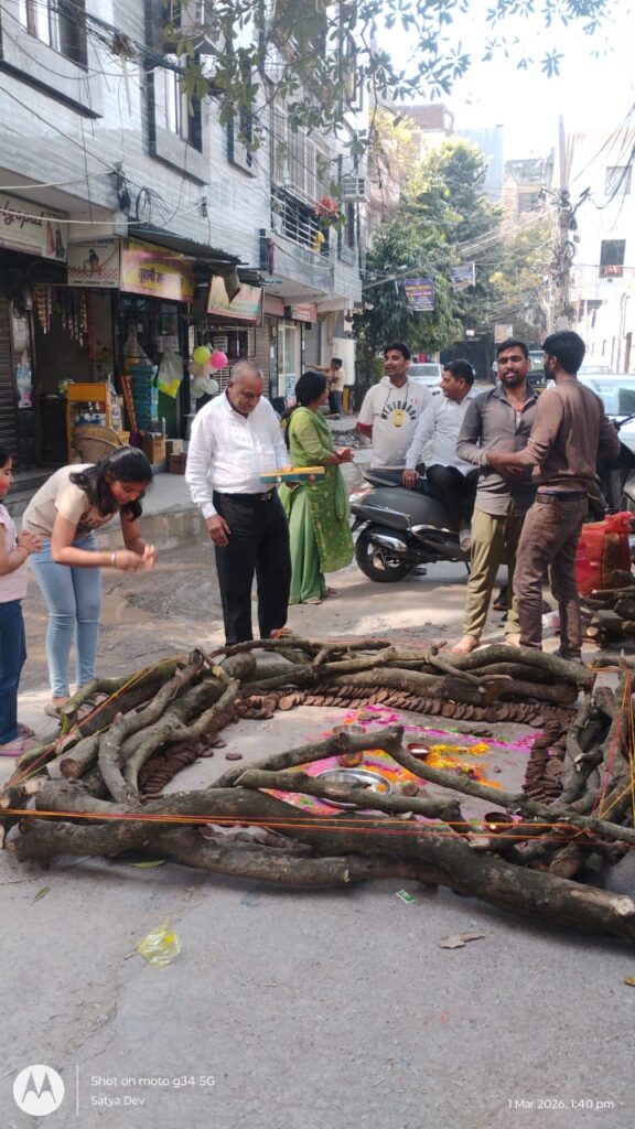 Holi Pujan